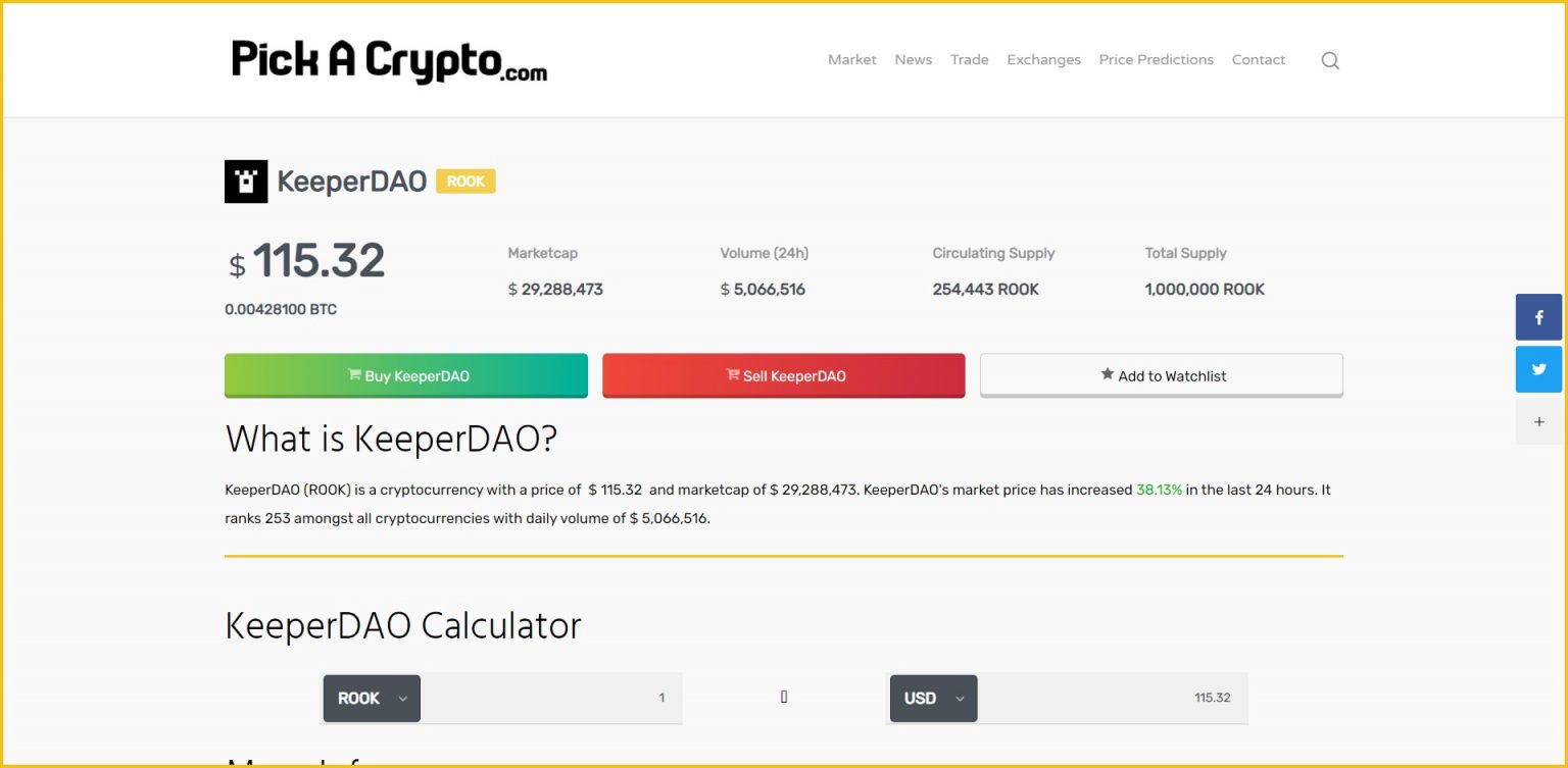rook crypto price