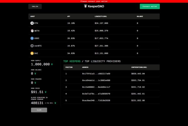 Keeperdao ROOK Wallets