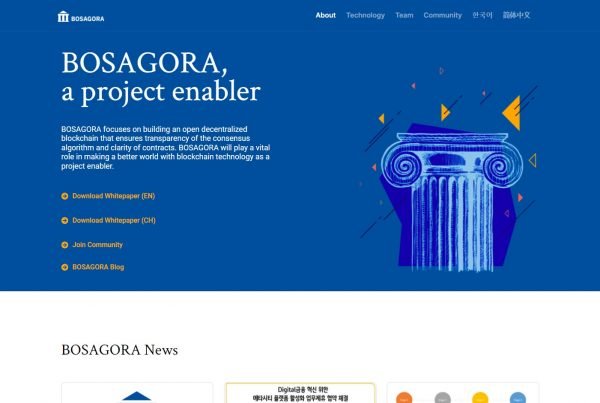 BOSAGORA BOA Price Prediction Website