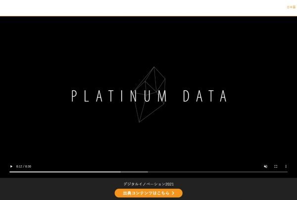 jasmycoin jasmy price prediction website